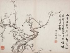 Album of Poetry and Painting, 1824. Creator: Hu Jiusi