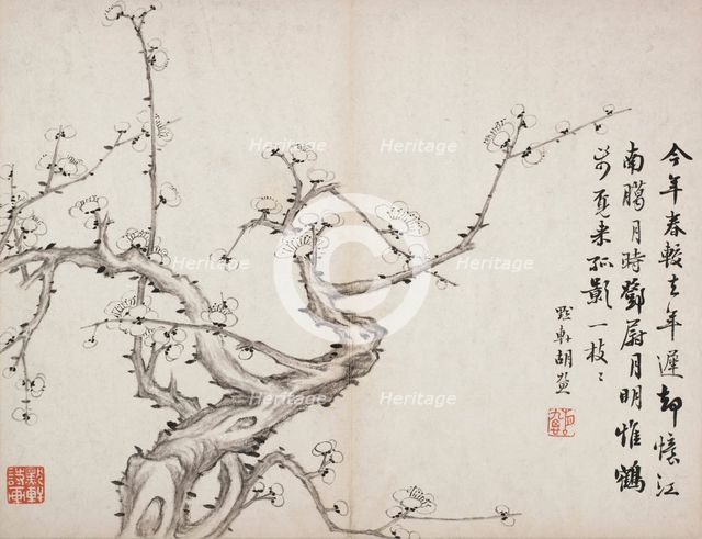 Album of Poetry and Painting, 1824. Creator: Hu Jiusi.
