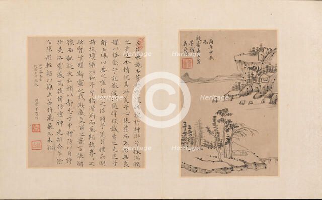 Album of Painting and Calligraphy for Maoshu, 1666-80. Creator: Unknown.