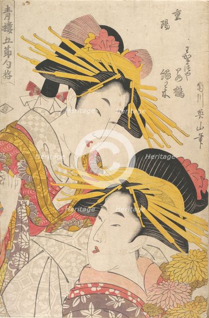 Album of Prints by Kikugawa Eizan, Utagawa Kunisada, and Utagawa Kunimaru, 19th century. Creator: Kikugawa Eizan.