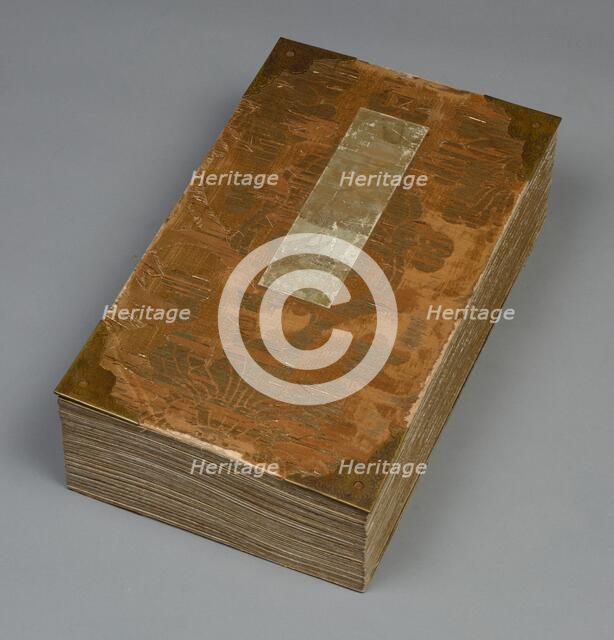 Album of Textile Samples, 1600s-1700s. Creator: Unknown.