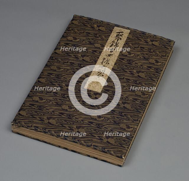 Album of Textile Samples, 1790. Creator: Unknown.