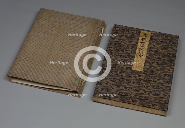 Album of Textile Samples, 1790. Creator: Unknown.