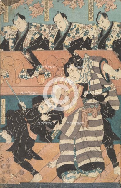 Album of Thirty Actor Prints, 19th century. Creator: Utagawa Kunisada.