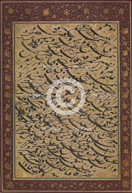 Album Leaf with Calligraphic Exercise (siyah mashq), dated A.H. 1258/ A.D. 1842-3. Creator: Asadullah Shirazi.