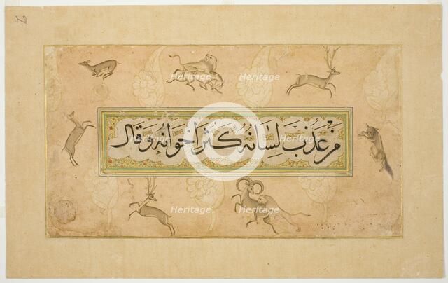 Album Page with Calligraphic Specimen and Animal Border, late 17th cent. (border); c16th cent... Creator: Unknown.