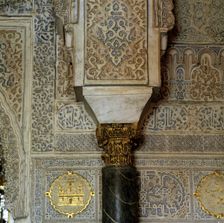 Alcázar of Seville, palace of King Pedro, detail of the decoration of the Royal Hall