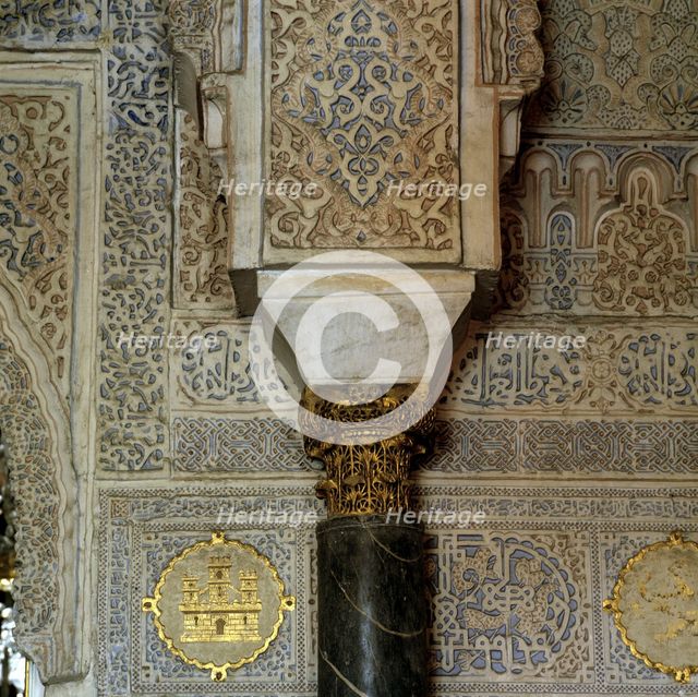Alcázar of Seville, palace of King Pedro, detail of the decoration of the Royal Hall.