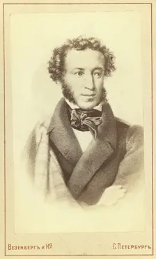 Aleksandr Sergeevich Pushkin, half-length portrait, facing slightly right, between 1880 and 1886. Creator: Unknown