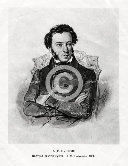Aleksandr Sergeyevich Pushkin, (1799-1837), Russian Romantic author, 19th century. Artist: Unknown
