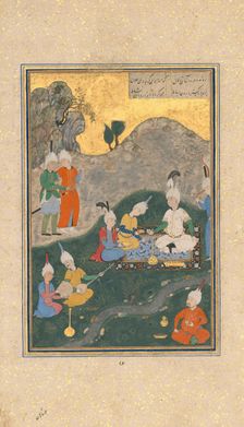 Alexander at a Banquet, Folio from a Khamsa (Quintet) of Nizami, dated A.H. 931/A.D. 1524-25. Creator: Sultan Muhammad Nur