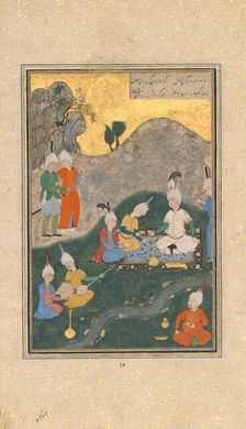 Alexander at a Banquet, Folio from a Khamsa (Quintet) of Nizami, dated A.H. 931/A.D. 1524-25. Creator: Sultan Muhammad Nur
