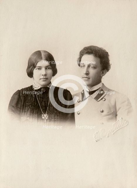 Alexander Blok, Russian poet, with his wife Lyuba, c1900s. Artist: Dmitri Spiridonovich Zdobnov