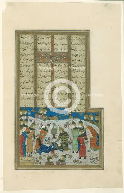 Alexander Comforts the Dying Darius, page from a copy of the Shahnama of Firdausi, c.1480/90. Creator: Unknown.