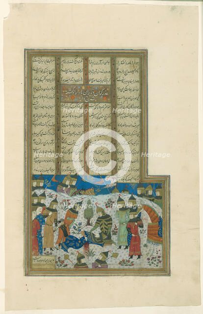Alexander Comforts the Dying Darius, page from a copy of the Shahnama of Firdausi, c.1480/90. Creator: Unknown.