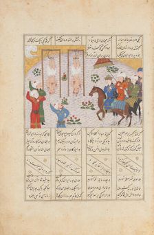 Alexander Executes Janusiyar and Mahiyar, the Slayers of Darius, Folio from..., AH 887/AD 1482. Creator: Unknown