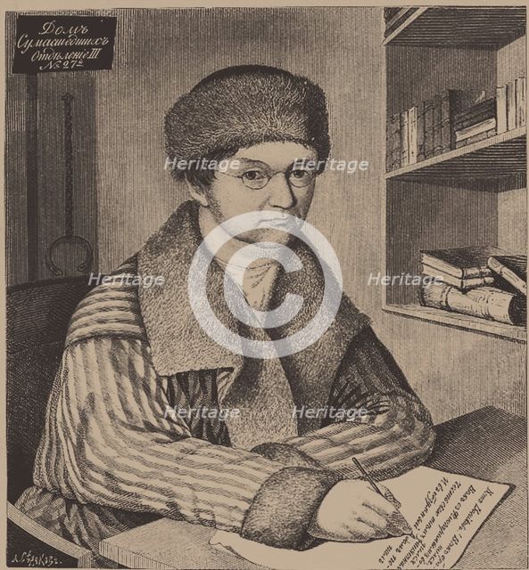 Alexander Fyodorovich Voeykov (1779-1839), 1882.
