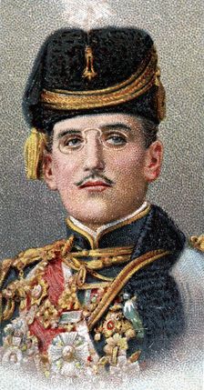 Alexander I (1888-1934), King of the Serbs, Croats and Slovenes, 1917