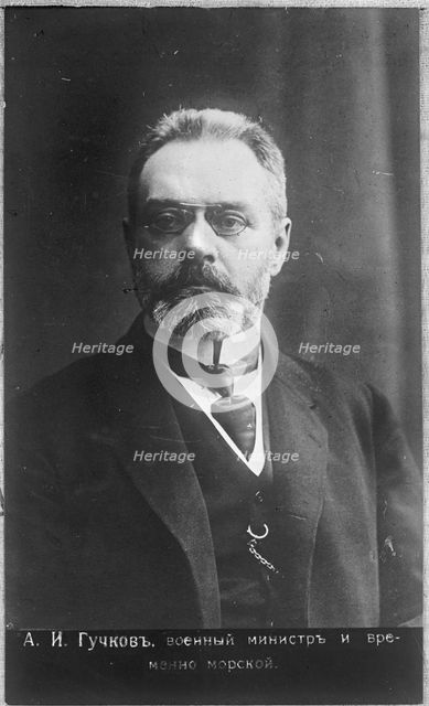 Alexander Ivanovich Guchkov (1862-1936), 1917.