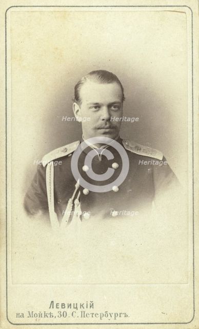 Alexander III, Emperor of Russia, head-and-shoulders portrait, facing right, between 1870 and 1886. Creator: Unknown.