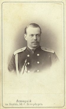 Alexander III, Emperor of Russia, head-and-shoulders portrait, facing right, between 1870 and 1886. Creator: Unknown