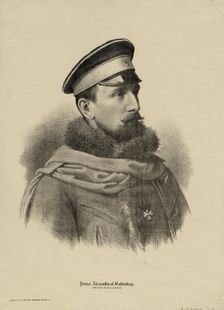 Alexander Joseph (1857-1893), Prince of Bulgaria, 1880. Artist: Anonymous