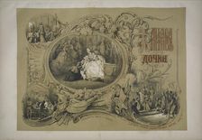 Alexander Pushkin's captain's daughter, 1860s. Creator: Timm, Wassili (George Wilhelm) (1820-1895)