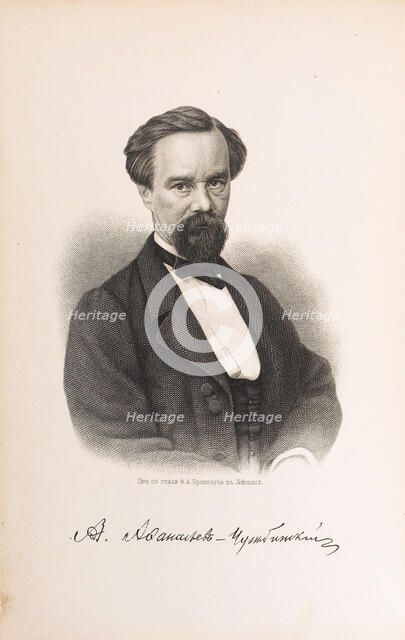 Alexander Stepanovich Afanasyev-Chuzhbinsky (1816-1875), 1890-1892. Creator: Anonymous.