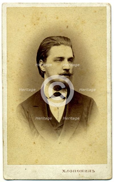 Alexander Sergeyevich Buturlin (1845-1916), 1872. Artist: Photo studio Alexander Khloponin  