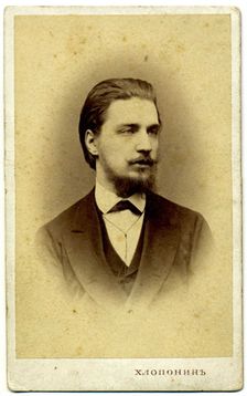 Alexander Sergeyevich Buturlin (1845-1916), 1872. Artist: Photo studio Alexander Khloponin
