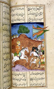 Alexander the Great (356-323 BC), 18th century