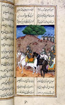 Alexander the Great (356-323 BC), 18th century