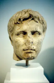 Alexander the Great, (356-323 BC), c336-c323 BC