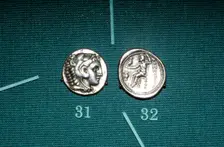 Alexander the Great, c4th century BC