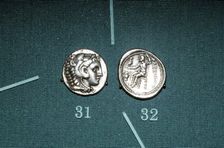 Alexander the Great, c4th century BC