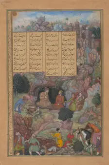 Alexander Visits the Sage Plato in his Mountain Cave, Folio from a Khamsa..., 1597-98. Creator: Basawan