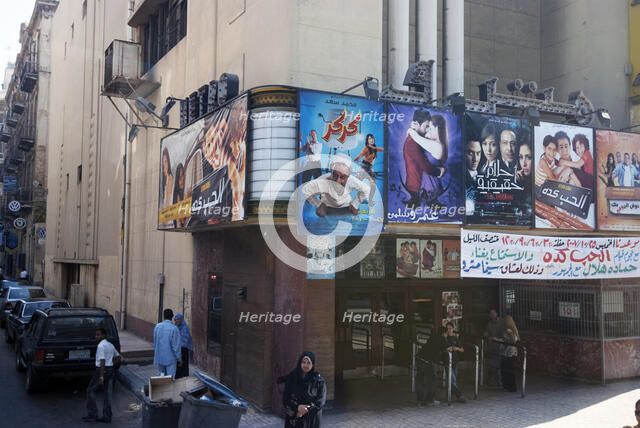 Alexandria, Egypt, 2007. Creator: Ethel Davies.