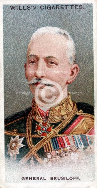 Alexei Brusilov, Russian soldier, 1917. Artist: Unknown