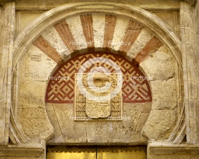 Alfiz and coat of arms of Bishop Don Juan Daza, Saint Michael Gate, Mosque of Cordoba, Spain (2002). Creator: LTL.