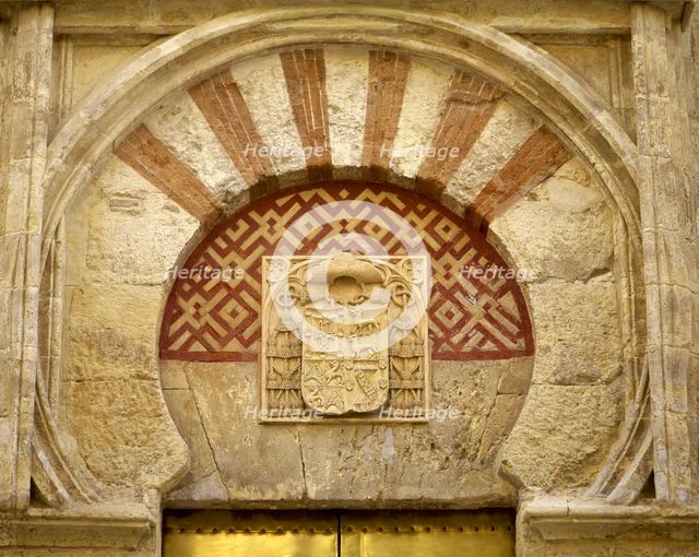 Alfiz and coat of arms of Bishop Don Juan Daza, Saint Michael Gate, Mosque of Cordoba, Spain (2002). Creator: LTL.