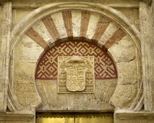 Alfiz and coat of arms of Bishop Don Juan Daza, Saint Michael Gate, Mosque of Cordoba, Spain (2002). Creator: LTL
