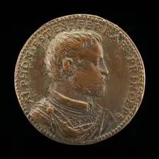 Alfonso II d'Este, 1533-1597, 5th Duke of Ferrara 1559 [obverse], 1552/1590. Creator: Domenico Poggini