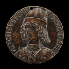 Alfonso II of Aragon, 1448-1495, Duke of Calabria 1458, afterwards King of Naples...[obverse], 1481. Creator: Andrea Guacialoti