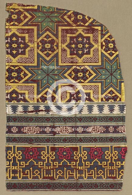 Alhambra hanging fragment with decorated bands, 1300s. Creator: Unknown.