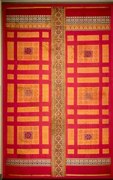 Alhambra Palace Silk Curtain, mid 1300s. Creator: Unknown
