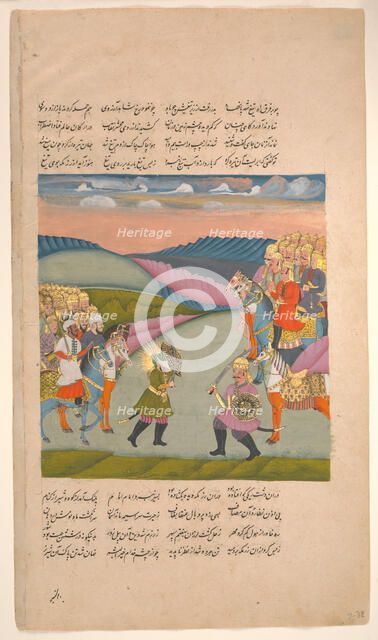 Ali and Omar on the Battlefield, Folio from a Hamla-yi Haidari, ca. 1820. Creator: Unknown.
