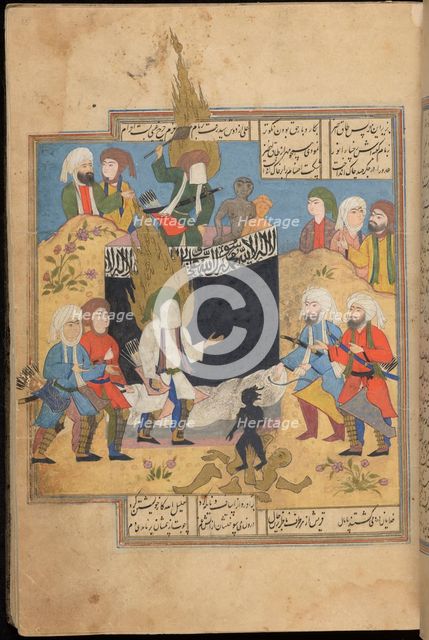 Ali breaks the idols atop the Ka'ba as Muhammad stands below. From Athar al-muzaffar..., 1567. Creator: Anonymous ().