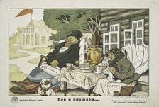 All as in the Past, 1921. Creator: Viktor Nikolaevich Denisov