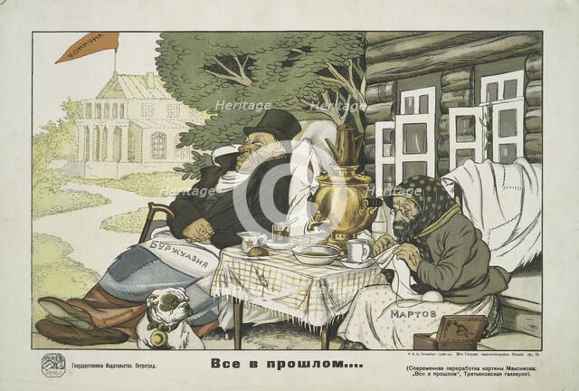 All as in the Past, 1921. Creator: Viktor Nikolaevich Denisov.