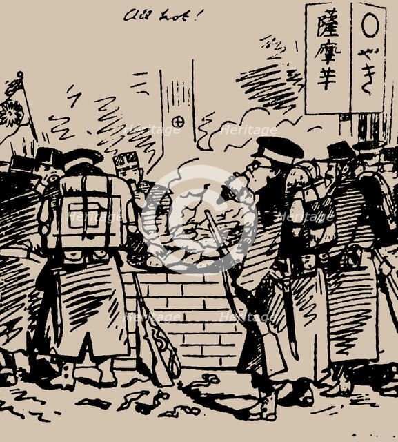 All hot! Caricature depicting Satsuma Rebellion. Japan Punch, 1877, 1877. Creator: Wirgman, Charles (1832-1891).